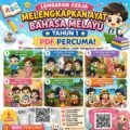 Poster Lembaran Kerja Melengkapkan Ayat Bahasa Melayu Tahun 1 PDF Percuma dengan ilustrasi chibi kanak-kanak