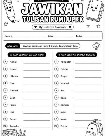 100 latihan Jawikan kata serapan Bahasa Arab dan Bahasa Inggeris untuk calon UPKK.