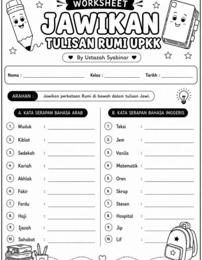 Worksheet Jawikan tulisan Rumi kepada Jawi sesuai untuk murid KAFA.