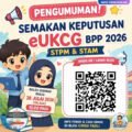 Ilustrasi chibi semakan keputusan eUKCG Biasiswa Perguruan Persekutuan (BPP) 2026 yang mengajak pembaca mendapatkan tarikh semakan, cara menyemak keputusan dan maklumat lanjut melalui artikel penuh di blog Cikgu Fadli.