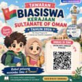 Poster Biasiswa Kerajaan Oman 2026 bagi Program Kerjasama Kebudayaan dan Saintifik Oman untuk pelajar Malaysia