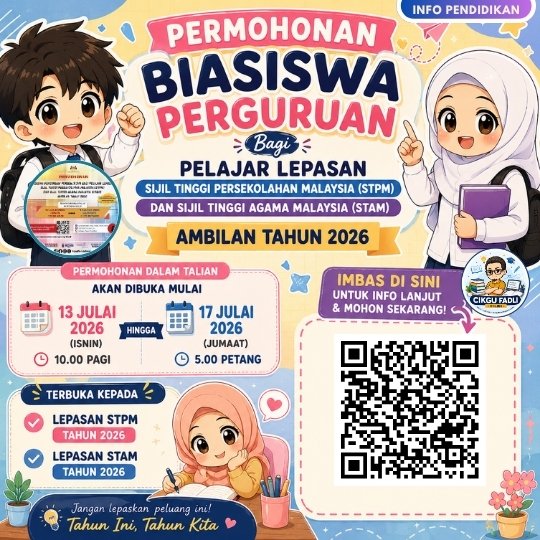 Ilustrasi permohonan Biasiswa Perguruan STPM dan STAM 2026 untuk lepasan STPM dan STAM