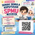 Poster promosi semak semula keputusan SPMU 2026 dengan tarikh permohonan 20 Ogos hingga 18 September 2026 serta panduan permohonan melalui portal dan aplikasi e-Lembaga Peperiksaan.
