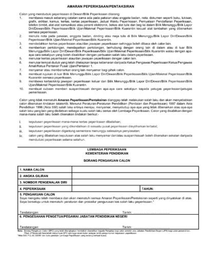Arahan kepada Ketua Pengawas Peperiksaan dan petugas pentaksiran SPM 2026.
