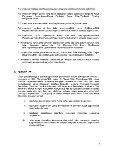 Jadual peperiksaan SPM 2026 yang mengandungi tarikh, masa dan kod kertas peperiksaan.