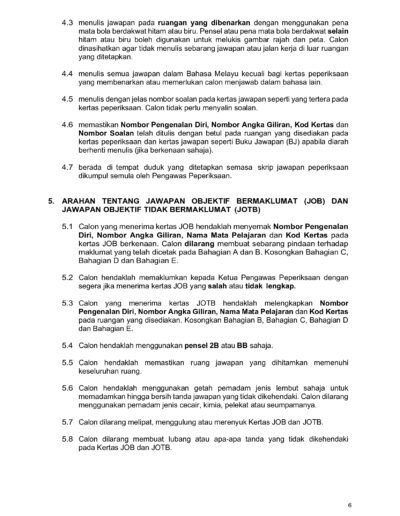 Jadual peperiksaan SPM 2026 yang memaparkan waktu hadir calon dan waktu peperiksaan.