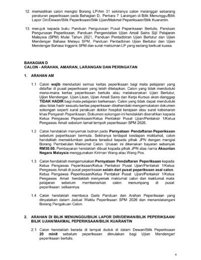 Jadual masa tambahan bagi calon berkeperluan pendidikan khas dalam peperiksaan SPM.