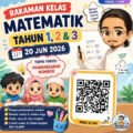 Poster chibi comel untuk rakaman kelas Matematik Tahun 1, 2 dan 3 pada 20 Jun 2026, menampilkan Cikgu Fadli menerangkan pembundaran nombor serta ruang kosong untuk kod QR.